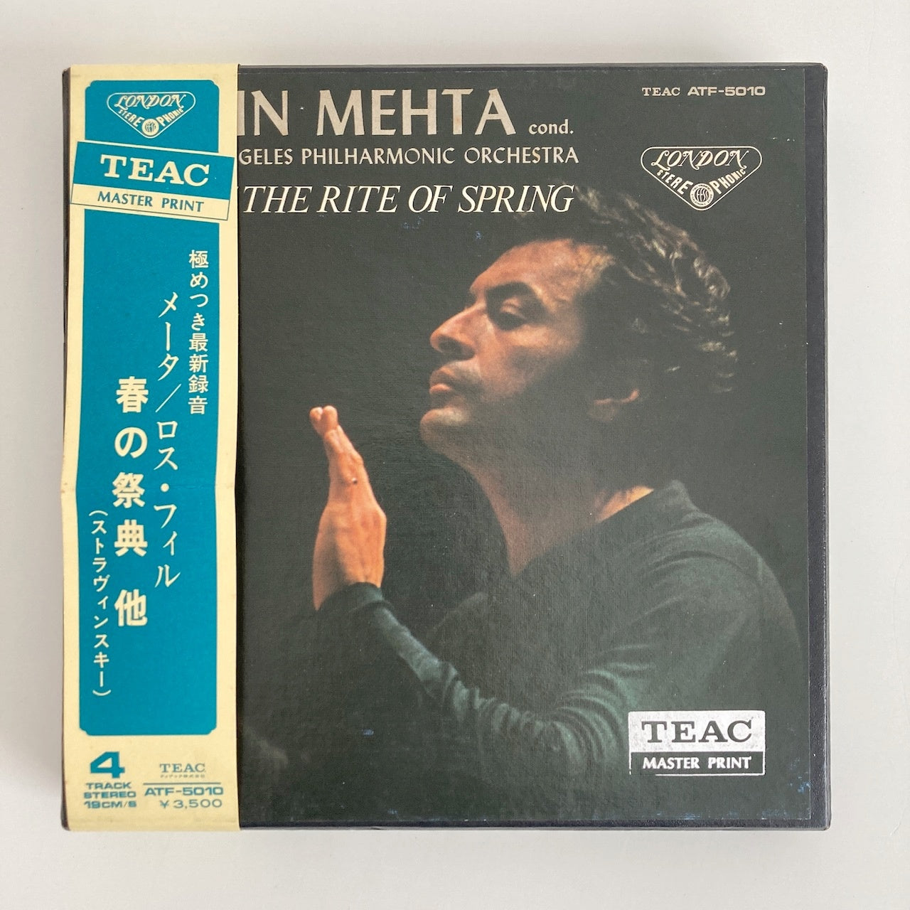 オープンリールテープ / ズービン・メータ / ストラヴィンスキー:バレエ音楽「春の祭典」 / 日本盤 帯・ライナー 7号 19cm/s (7 1/2IPS) 4トラック LONDON ATF-50010