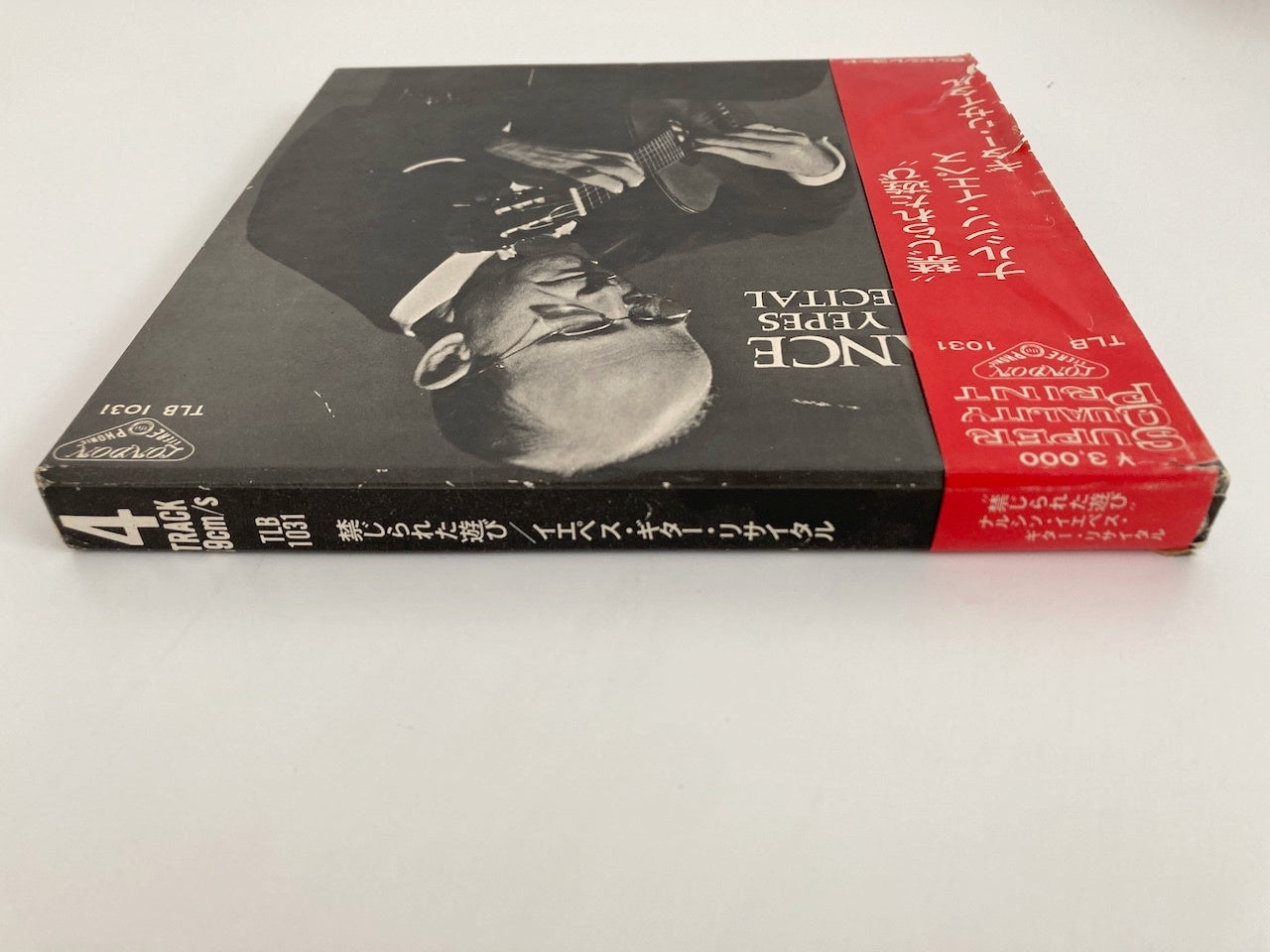 オープンリールテープ / ナルシソ・イエペス / 禁じられた遊び ナルシソ・イエペス・ギター・リサイタル / 国内盤 帯・ライナー 7号 19cm/s (7 1/2IPS) 4トラック LONDON TLB1031