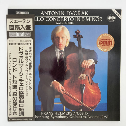 LP/ フランス・ヘルメルソン、ネーメ・ヤルヴィ / ドヴォルザーク:チェロ協奏曲、ロンド、森の静けさ / スウェーデン直輸入盤 BIS BIS245