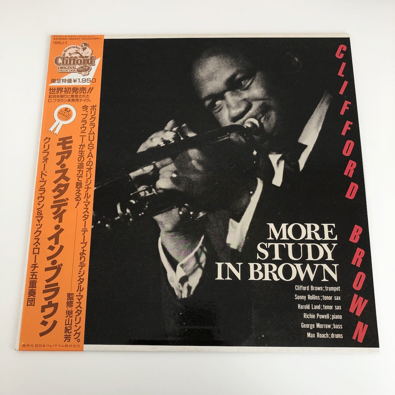 LP/ CLIFFORD BROWN / MORE STUDY IN BROWN / 国内盤 帯・ライナー付き 
