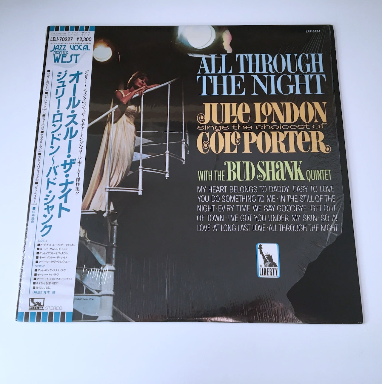 LP/ JULIE LONDON / ALL THROUGH THE NIGHT / 国内盤 帯・ライナー LIBERTY LBJ-70227