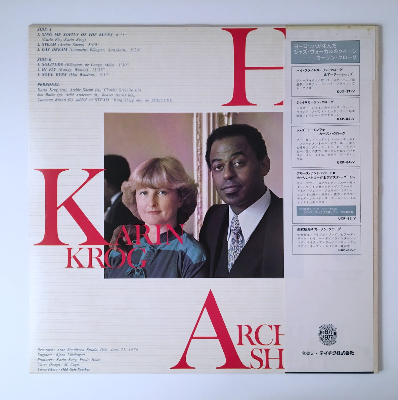 LP/ KARIN KROG AND ARCHIE SHEPP / HI-FLY / 国内盤 帯・ライナー OVERSEAS KUX37V