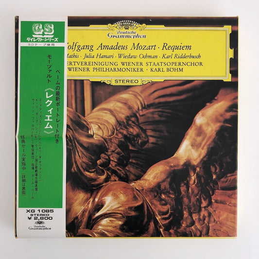 オープンリールテープ カール・ベーム / モーツァルト:レクイエム 7号 19cm/s (7 1/2IPS) 4トラック 日本製 帯(折れ)・ライナー(シミ、若干破れ)付