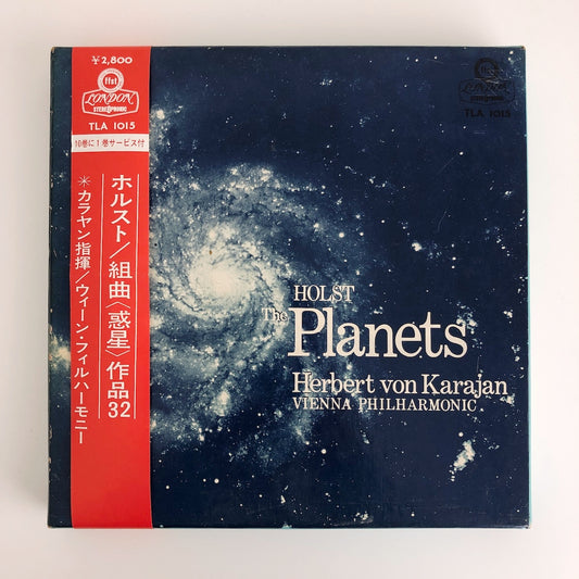 オープンリールテープ ヘルベルト・フォン・カラヤン / ホルスト:組曲「惑星」 7号 19cm/s (7 1/2IPS) 4トラック 日本製 帯(折れ)・ライナー(シミ、ヨレ)付