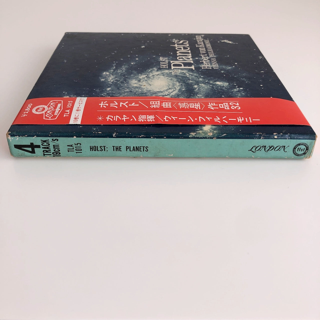オープンリールテープ ヘルベルト・フォン・カラヤン / ホルスト:組曲「惑星」 7号 19cm/s (7 1/2IPS) 4トラック 日本製 帯(折れ)・ライナー(シミ、ヨレ)付