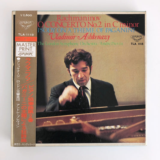 オープンリールテープ ウラディーミル・アシュケナージ / ラフマニノフ:ピアノ協奏曲第2番、パガニーニの主題による狂詩曲 7号 19cm/s (7 1/2IPS) 4トラック 日本製 帯(スレ、若干シミ)・ライナー(シミ、ヨレ)付