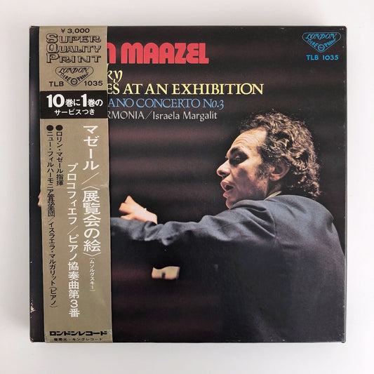 オープンリールテープ ロリン・マゼール / ムソルグスキー:組曲「展覧会の絵」、プロコフィエフ:ピアノ協奏曲第3番 7号 19cm/s (7 1/2IPS) 4トラック 日本製 帯(折れ)・・ライナー(シミ)付