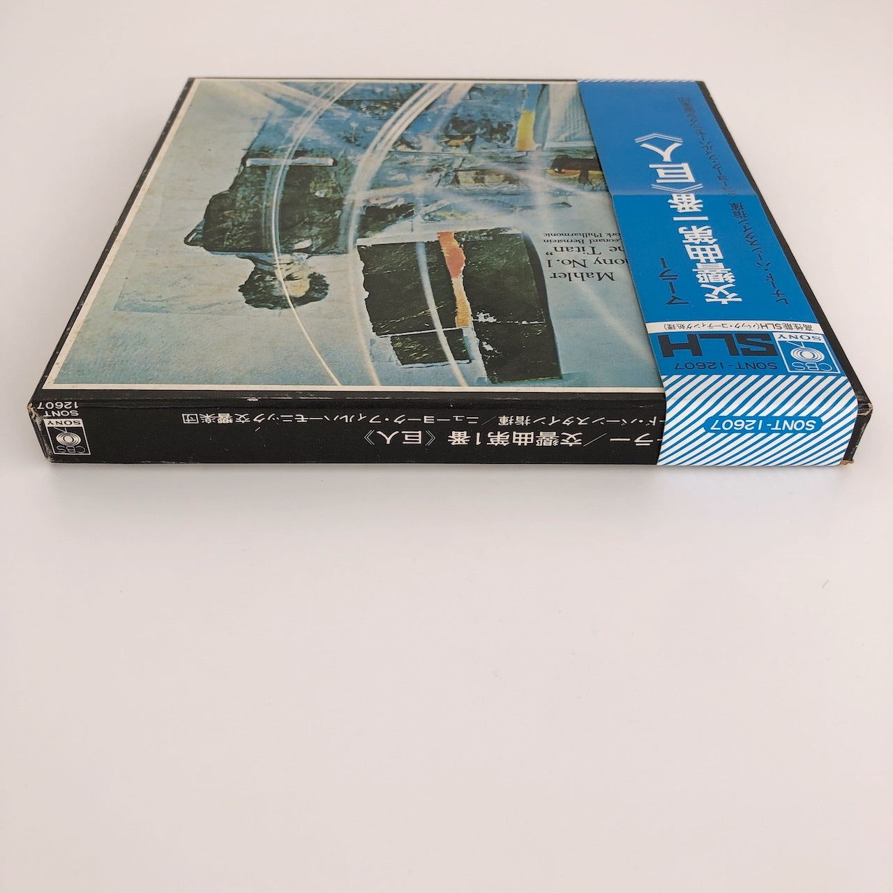 オープンリールテープ レナード・バーンスタイン / マーラー:交響曲第1番「巨人」 7号 19cm/s (7 1/2IPS) 4トラック 日本製 帯(折れ)ライナー(若干シミ、折れ)付