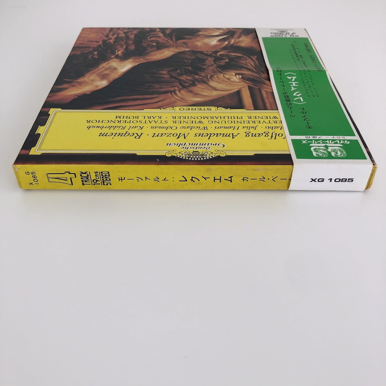 オープンリールテープ カール・ベーム / モーツァルト:レクイエム 7号 19cm/s (7 1/2IPS) 4トラック 日本製 帯(折れ)・ライナー(シミ、若干破れ)付