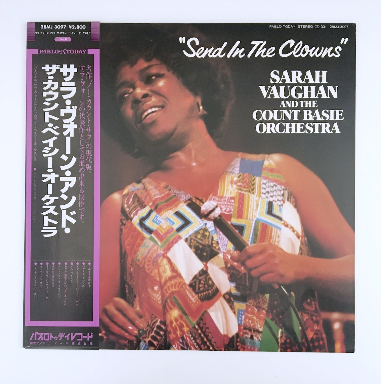LP/ SARAH VAUGHAN / SEND IN THE CLOWNS / 国内盤 帯・ライナー付き PABLO 28MJ3097