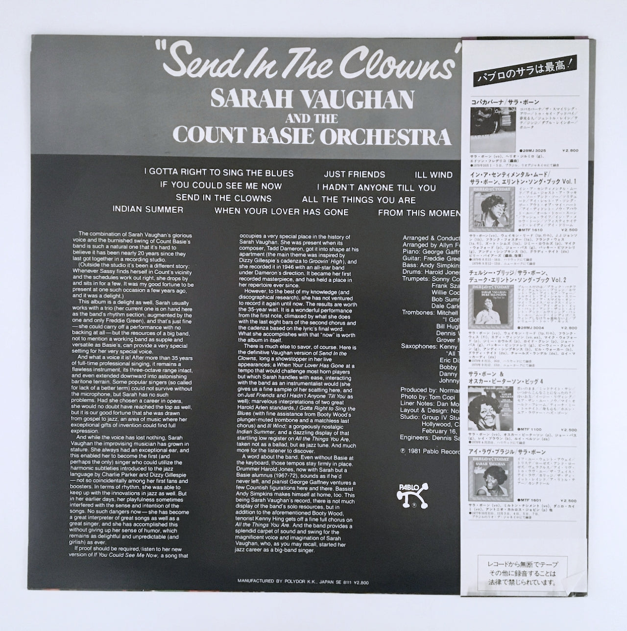 LP/ SARAH VAUGHAN / SEND IN THE CLOWNS / 国内盤 帯・ライナー付き PABLO 28MJ3097