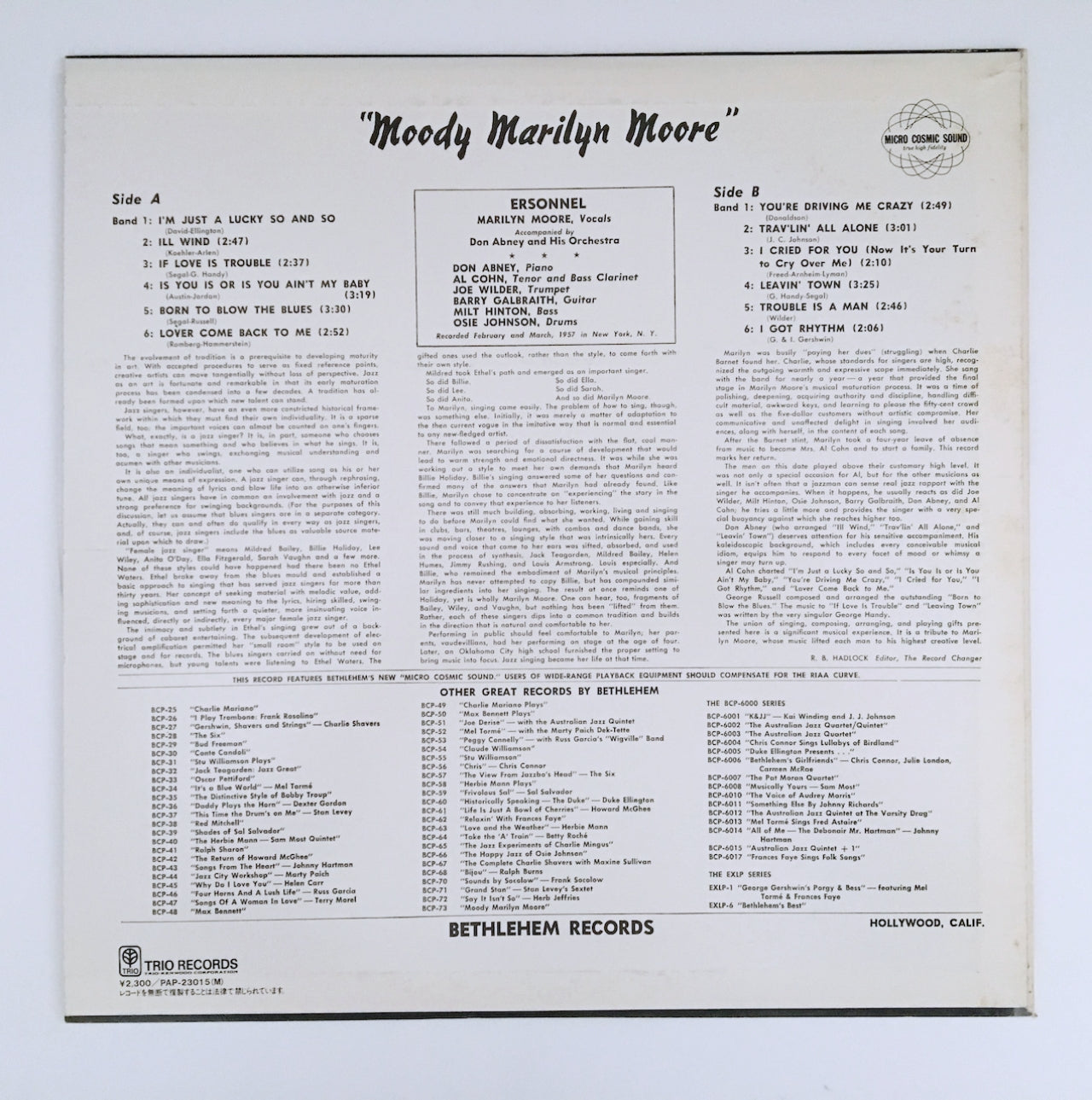 LP/ MARILYN MOORE / MOODY / 国内盤 ライナー付き BETHLEHEM PAP23105