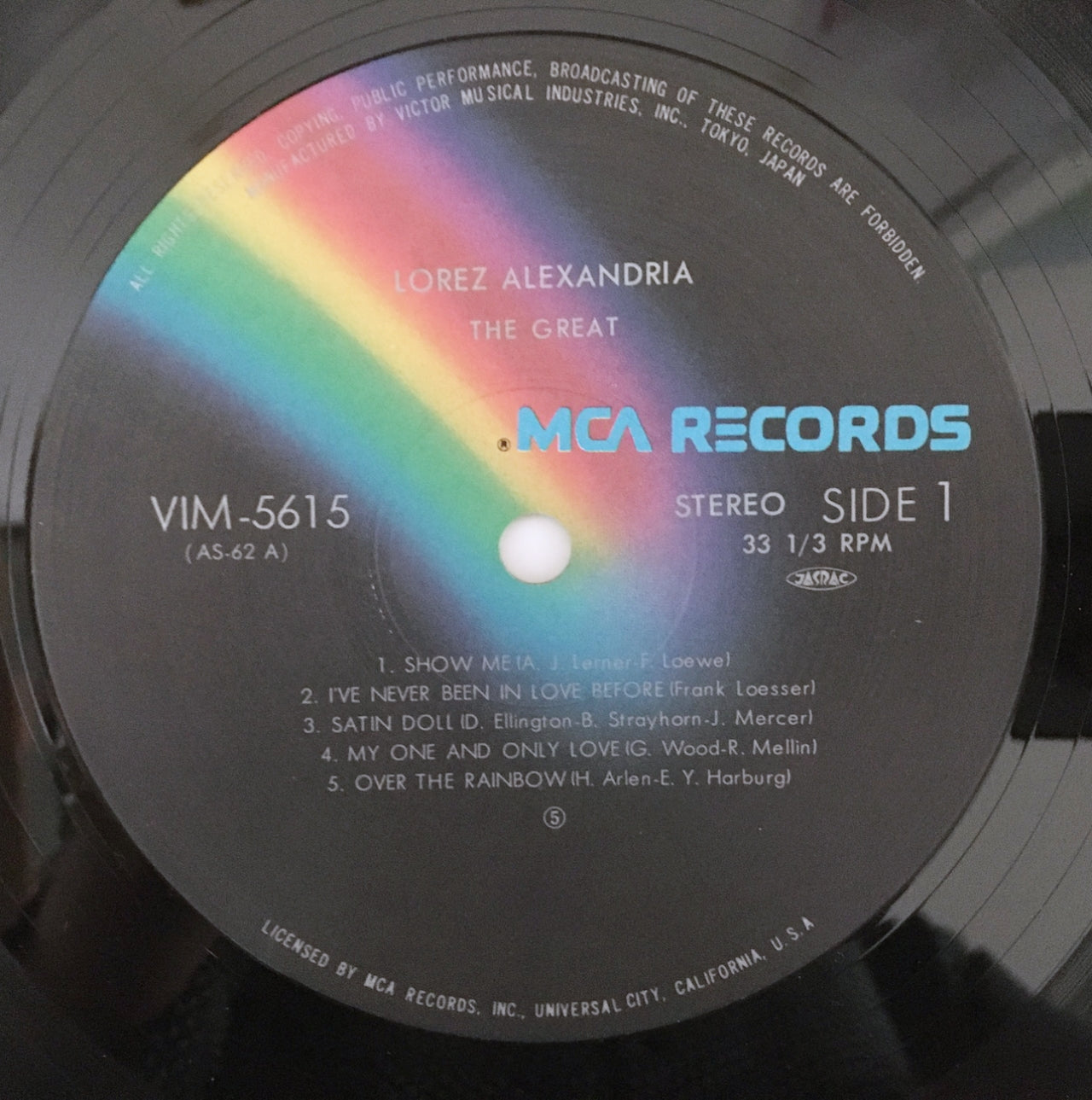 LP/ LOREZ ALEXANDRIA / THE GREAT LOREZ ALEXANDRIA / 国内盤  ライナー付き MCA VIM5615