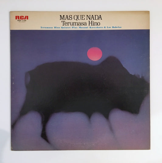 LP/ 日野皓正 / MAS QUE NADA / 国内盤 RCA RGP-1156