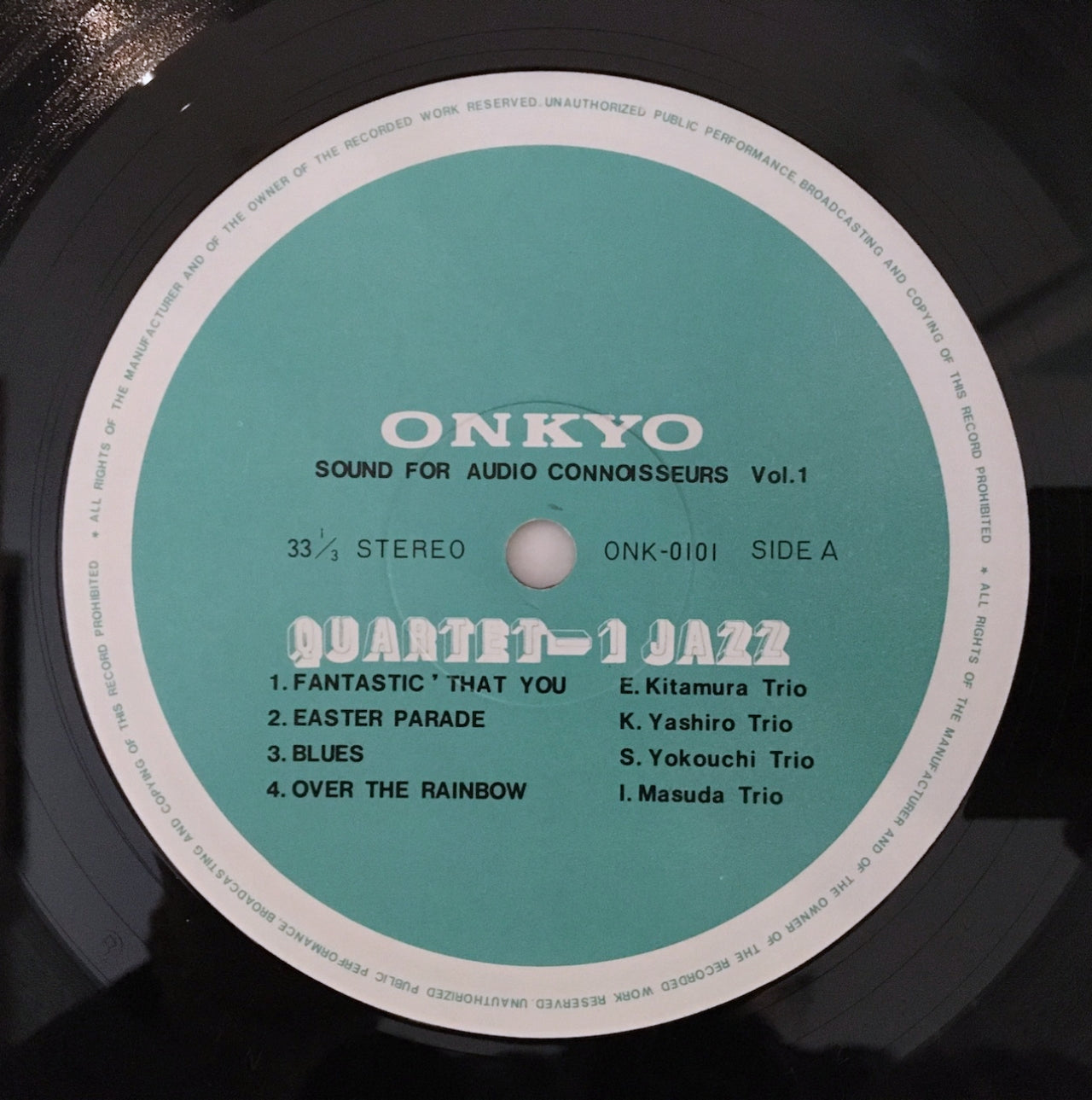 LP/ 菅野沖彦 / QUARTET - 1 JAZZ / 国内盤 帯付き ONKYO ONK-0101