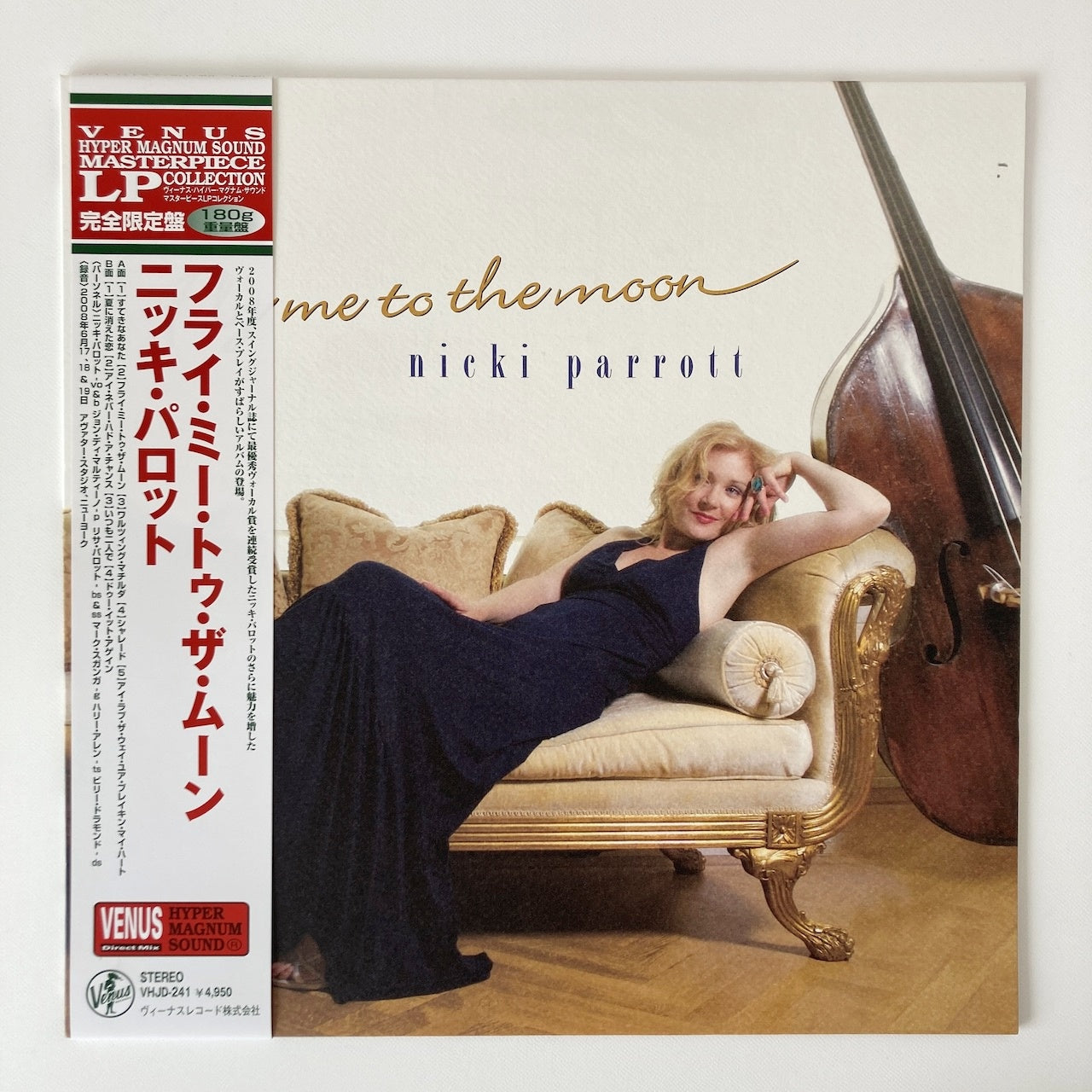 LP/ NICKI PARROTT / FLY ME TO THE MOON / 国内盤 VENUS 180g 帯・ライナー VHJD-241