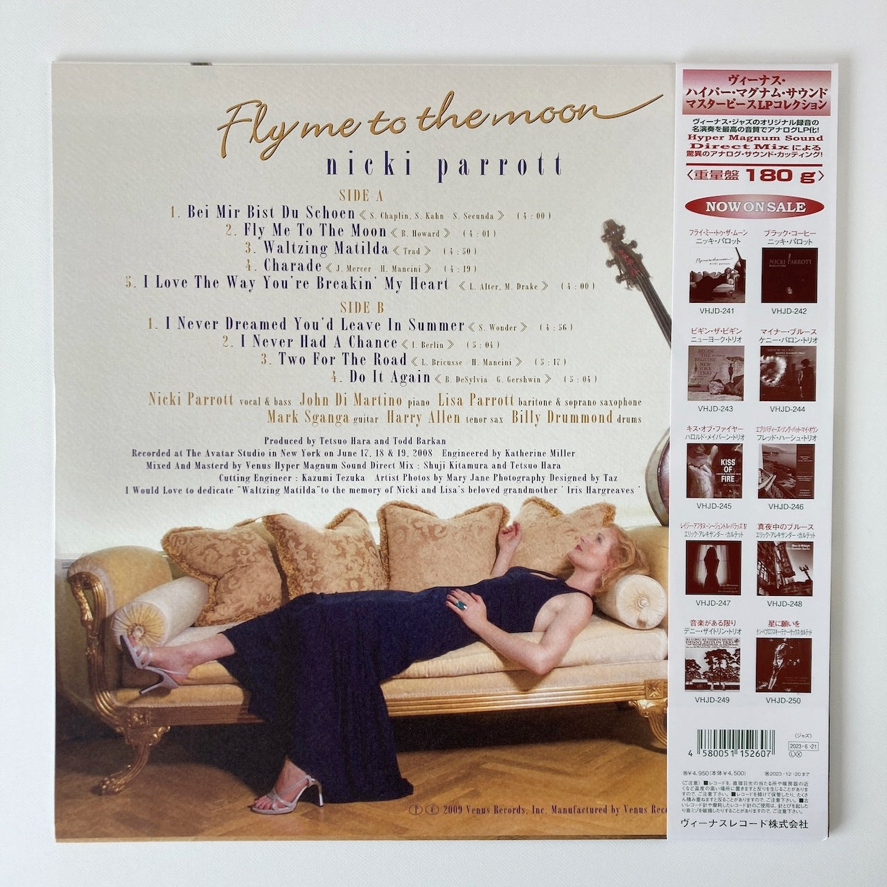 LP/ NICKI PARROTT / FLY ME TO THE MOON / 国内盤 VENUS 180g 帯・ライナー VHJD-241