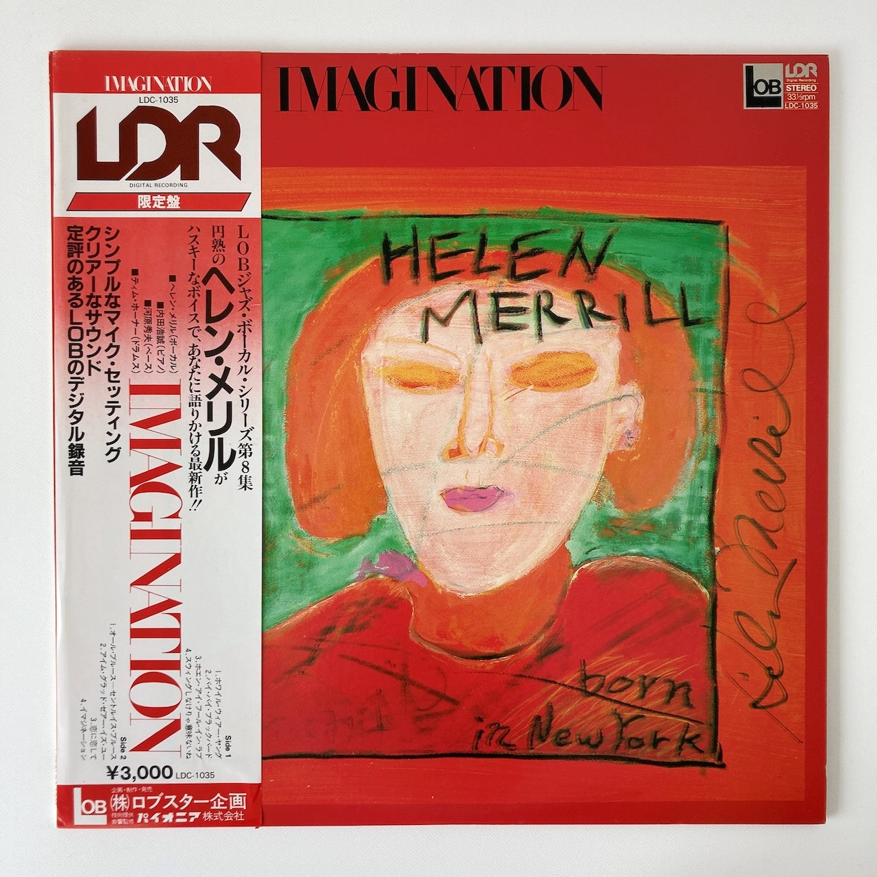 LP/ HELEN MERRILL / IMAGINATION / 国内盤 帯・ライナー LOB LDC-1035