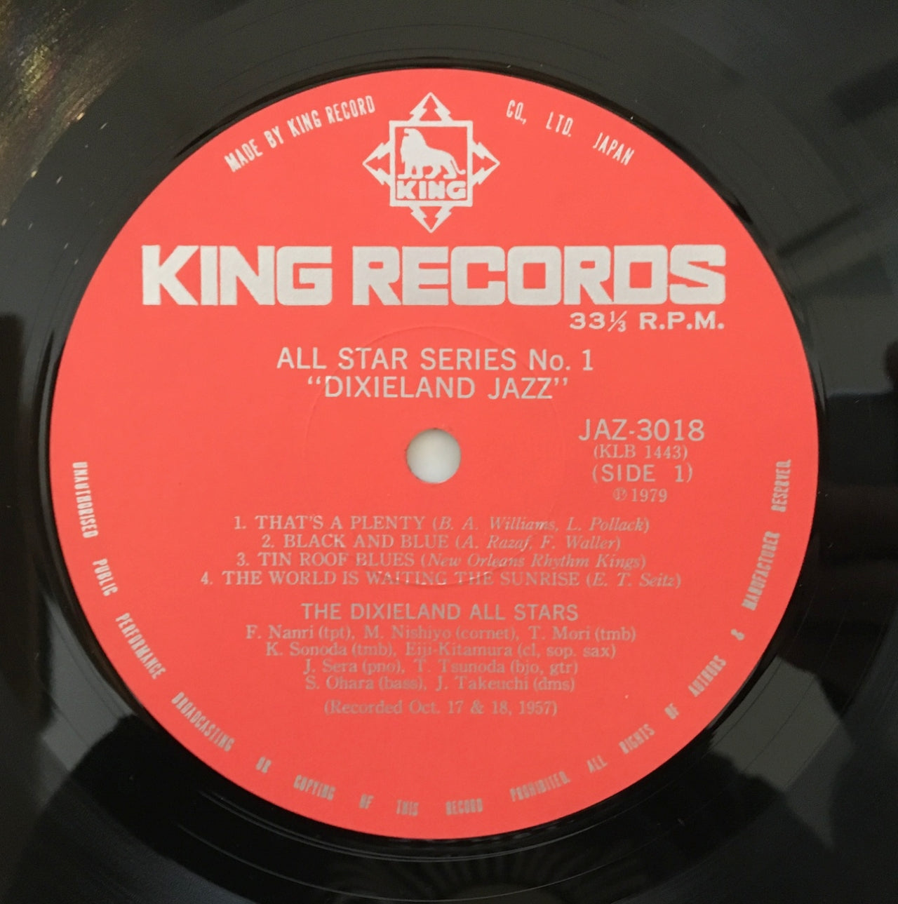 LP/ THE DIXIELAND ALL STARS / DIXIELAND JAZZ / 国内盤 ライナー KING RECORDS JAZ3018(M)