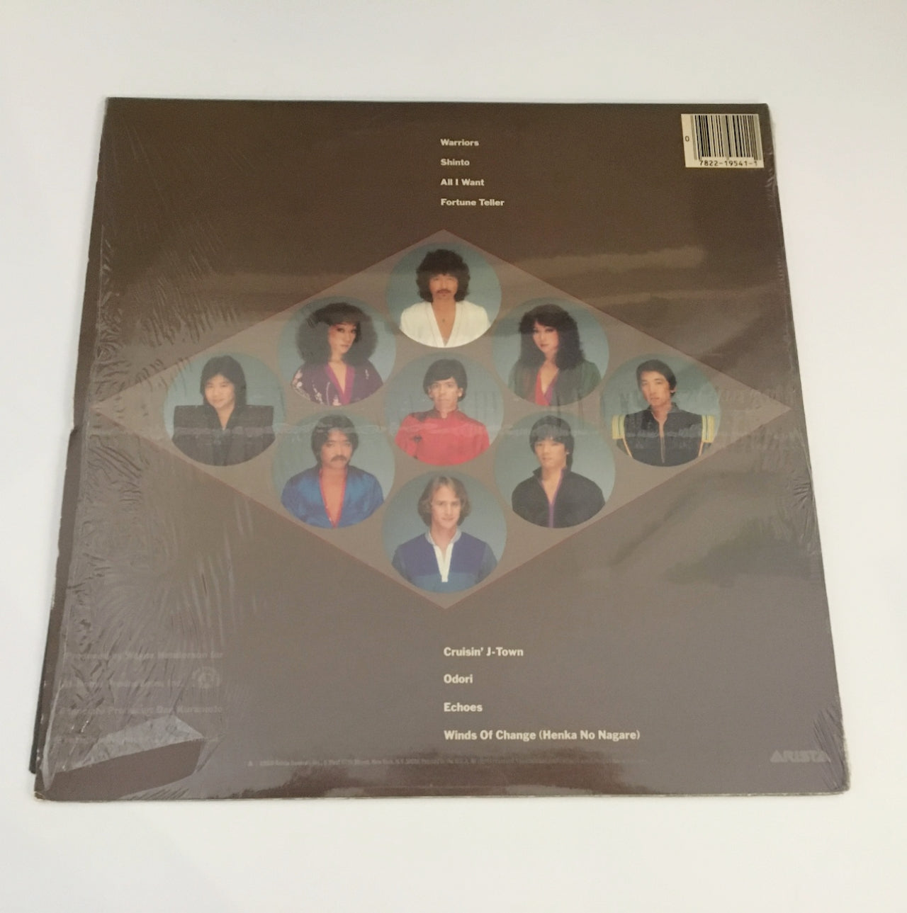 LP/ HIROSHIMA / ODORI / US盤 オリジナル インナー付き ARISTA AL9541