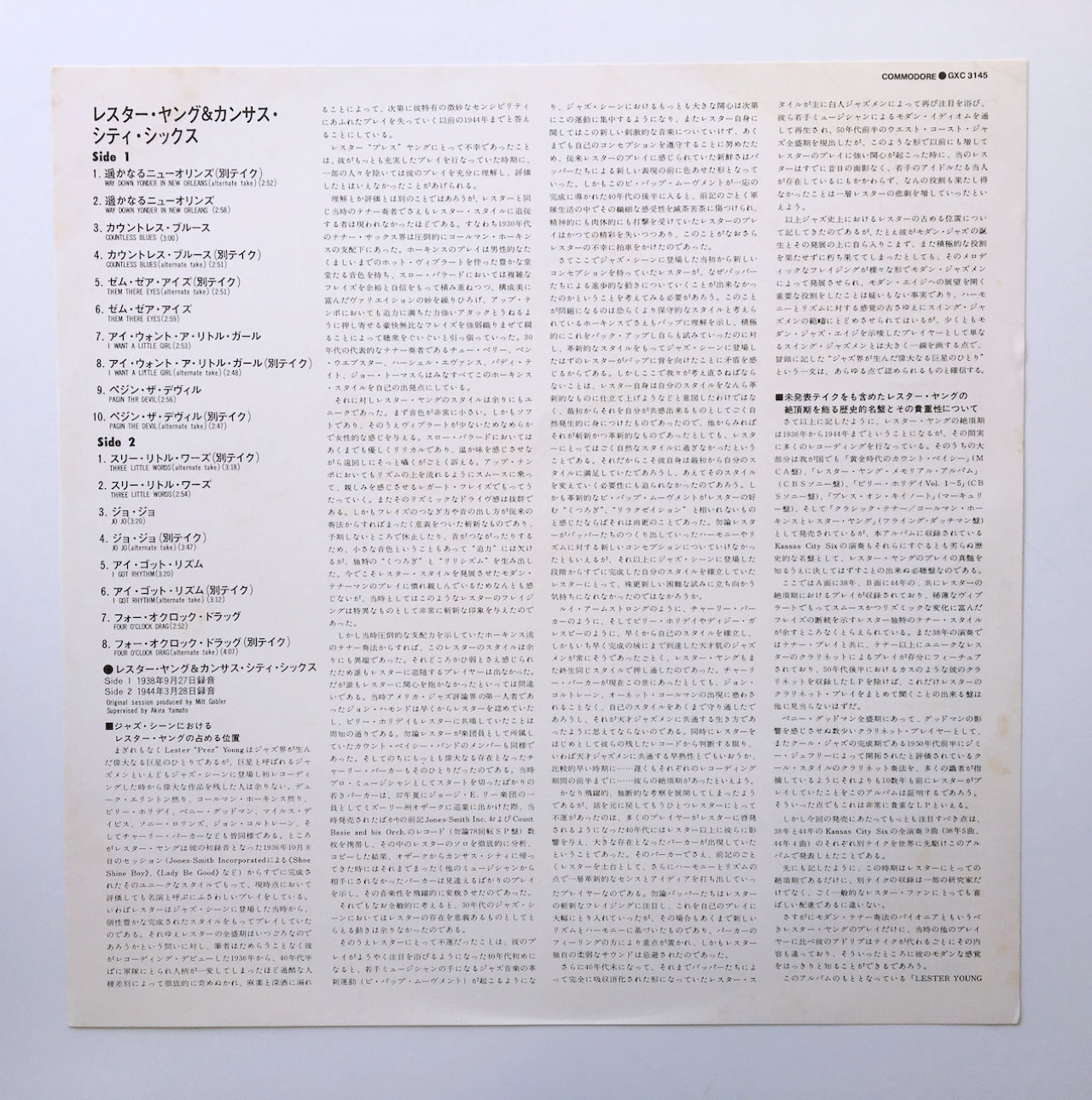 LP/ LESTER YOUNG / LESTER YOUNG AND THE KANSAS CITY 6 / 国内盤 帯・ライナー COMMODORE GXC3145
