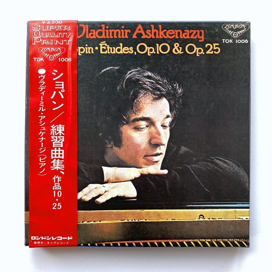 オープンリール/ アシュケナージ / ショパン:練習曲集 / 国内盤 7号 4トラック 19cm/s (7 1/2IPS) 帯・ライナー LONDON TOK-1006