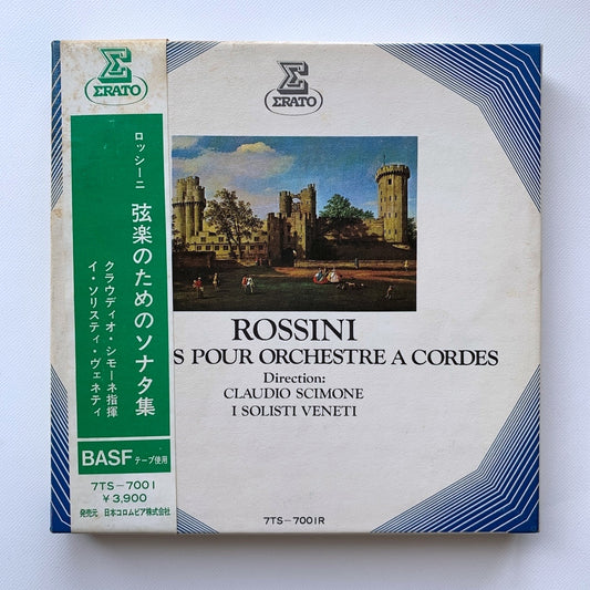 オープンリール/ クラウディオ・シモーネ / ロッシーニ:弦楽のためのソナタ集 / 国内盤 7号 4トラック 19cm/s (7 1/2IPS) 帯・ライナー ERATO 7TS-7001