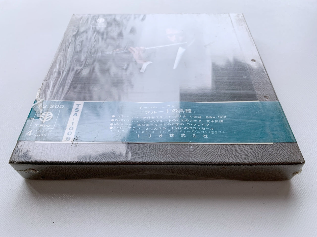 【未開封】オープンリール/ オーレル・ニコレ / フルートの真髄 J.S.バッハ:無伴奏フルート・ソナタ 他 / 国内盤 7号 4トラック 19cm/s (7 1/2IPS) 帯 TRIO TSA-1009