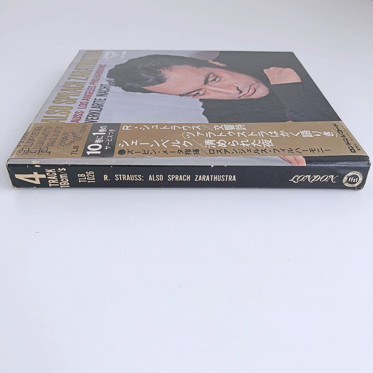 オープンリールテープ ズービン・メータ / R.シュトラウス:交響詩「ツァラトゥストラはかく語りき」/シェーンベルク:清められた夜 7号 19cm/s (7 1/2IPS) 4トラック 日本製 帯(折れ、スレ)・ライナー(シミ)付き