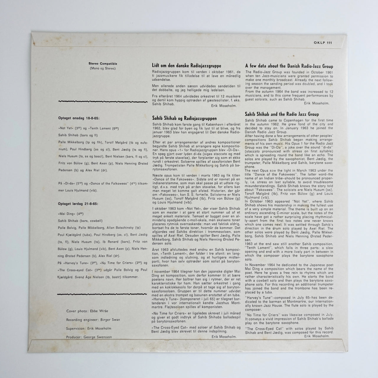 LP/ SAHIB SHIHAB / SAHIB SHIHAB AND THE DANISH RADIO JAZZ GROUP / 国内盤 澤野工房 OKTAV OKLP111