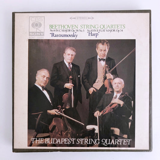 オープンリールテープ ブダペスト弦楽四重奏団 / ベートーヴェン:弦楽四重奏曲第9番「ラズモフスキー第3番」、第10番「ハープ 」 7号 19cm/s (7 1/2IPS) 4トラック 日本製 ライナー(うすシミ)