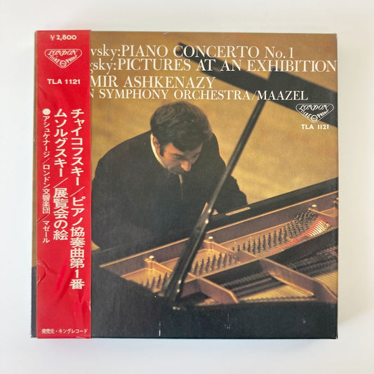 オープンリールテープ / アシュケナージ / チャイコフスキー:ピアノ協奏曲第1番 / 7号 19cm/s (7 1/2IPS) 4トラック 日本盤 帯 ライナー / LONDON