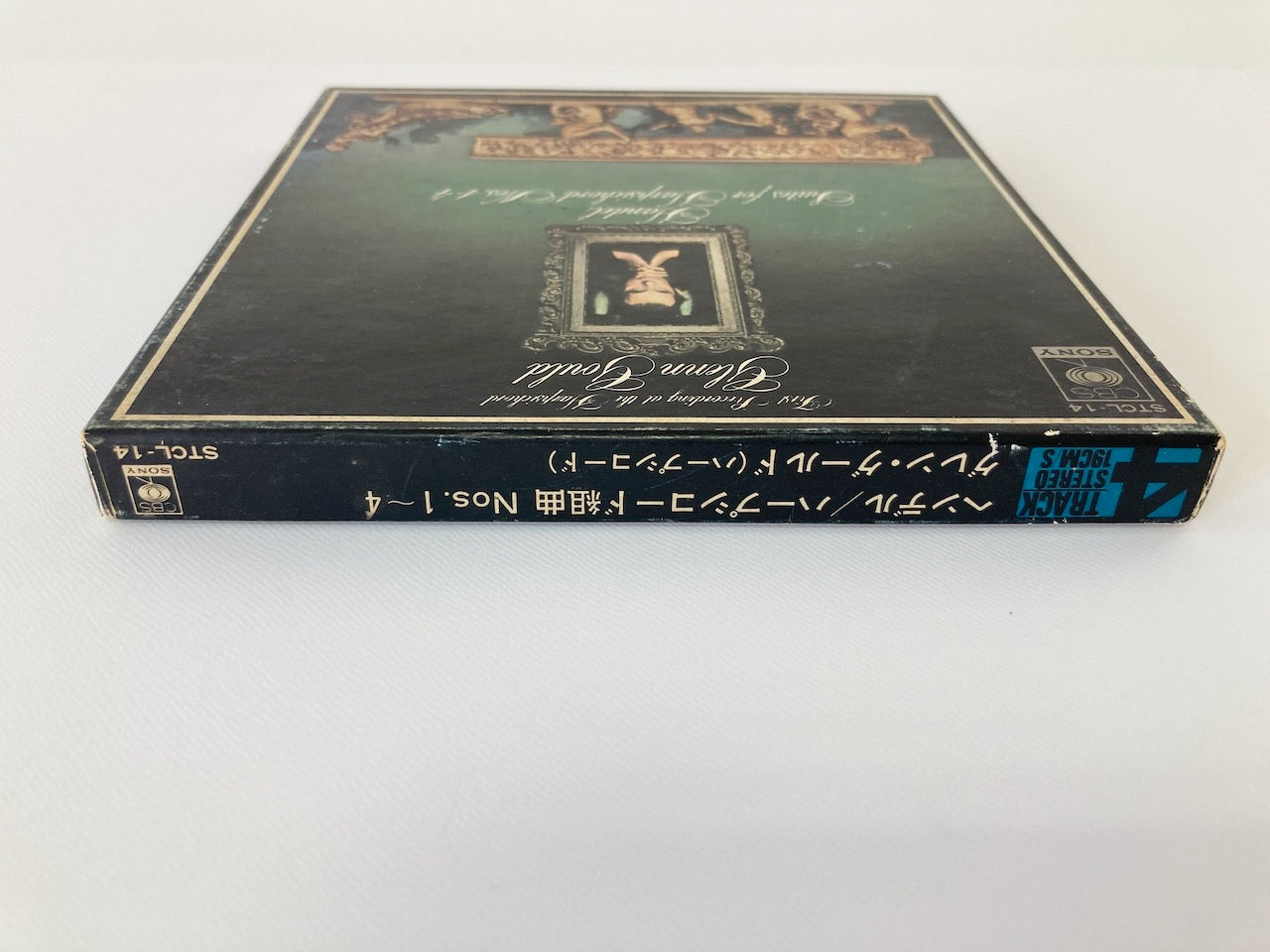 オープンリールテープ / グレン・グールド / ヘンデル:ハープシコード組曲 / 7号 19cm/s (7 1/2IPS) 4トラック 日本盤 ライナー / CBS