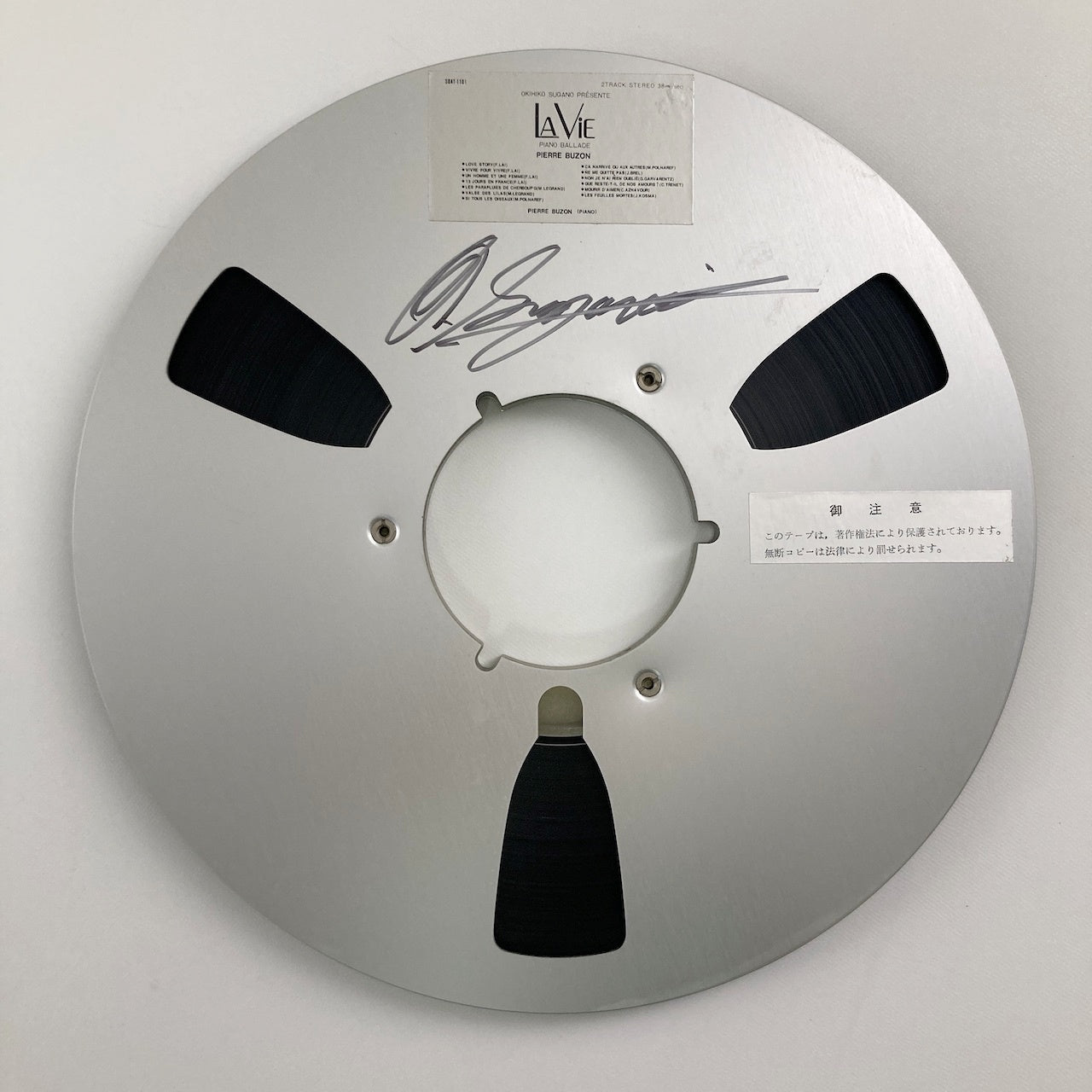オープンリールテープ / PIERRE BUZON / LA VIE ラ・ヴィー / 再生確認済 10号 2TR 38cm/s 2トラック 日本盤 帯・ライナー