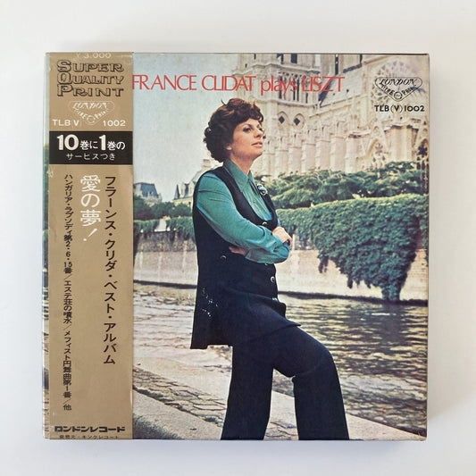 オープンリールテープ / フランス・グリダ / 愛の夢! ベスト・アルバム / 7号 19cm/s (7 1/2IPS) 4トラック 日本盤 帯 ライナー  / LONDON