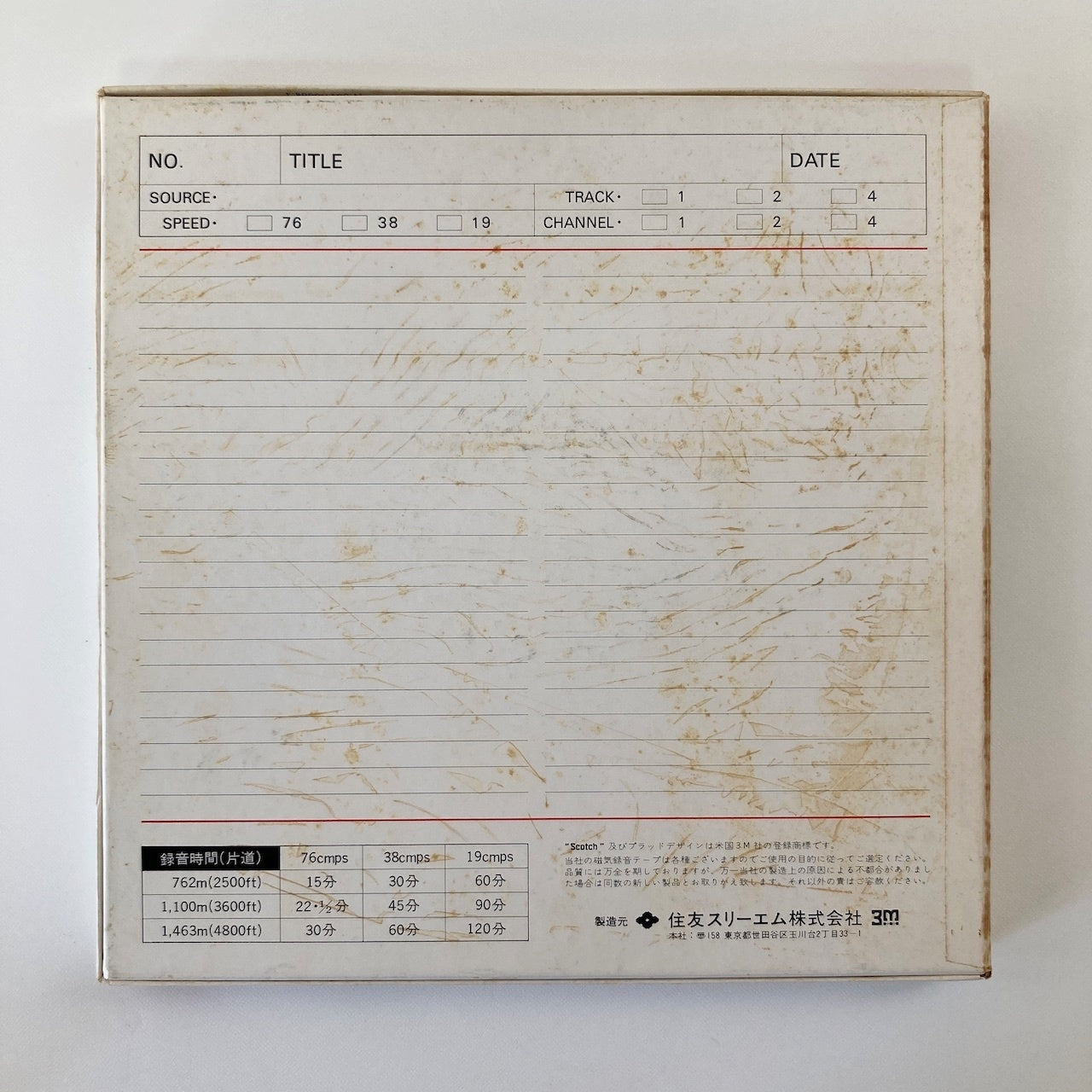 オープンリールテープ / DUKE ELLINGTON / ELLINGTON '76 / 再生確認済 10号 2TR 38cm/s 2トラック 日本盤 ライナー
