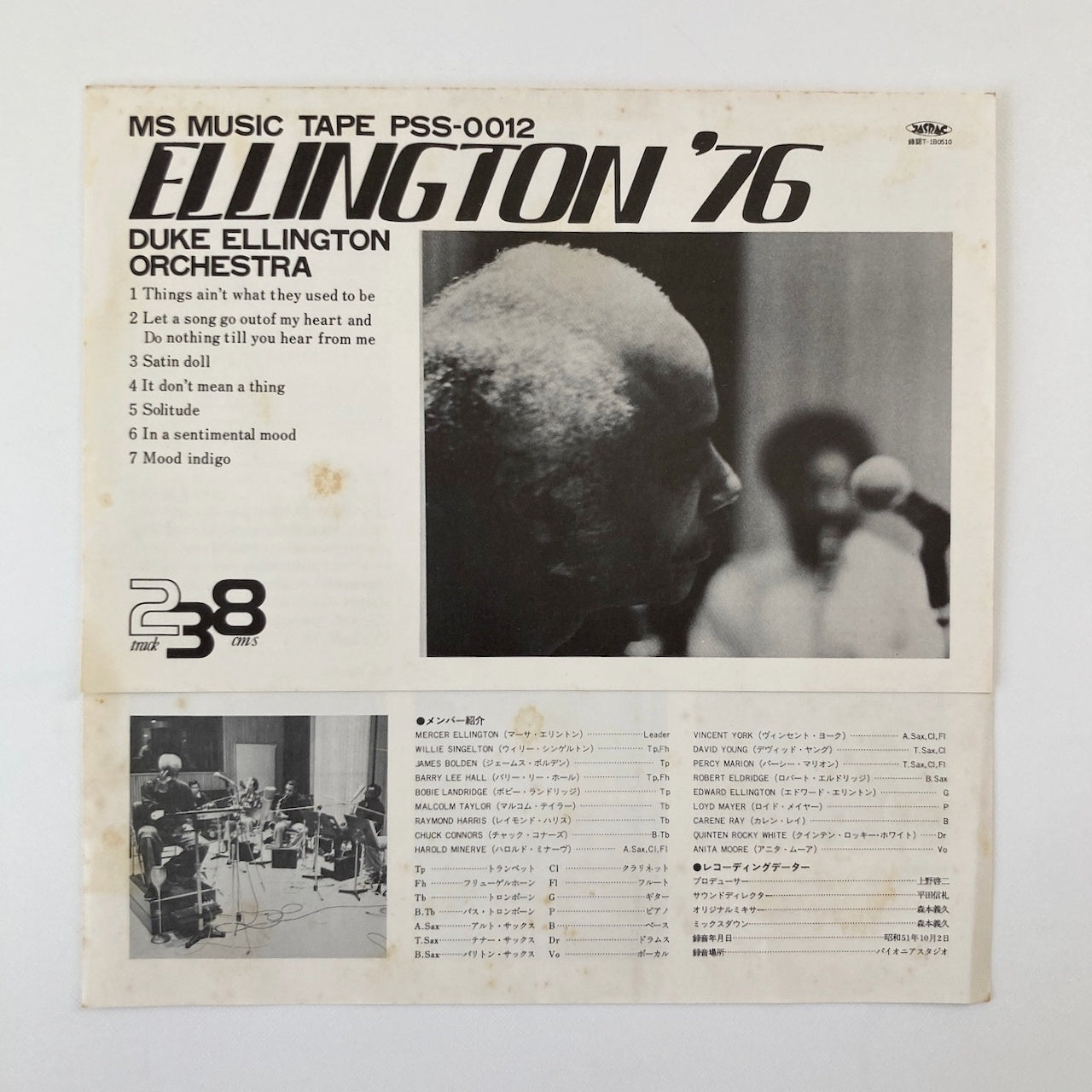 オープンリールテープ / DUKE ELLINGTON / ELLINGTON '76 / 再生確認済 10号 2TR 38cm/s 2トラック 日本盤 ライナー