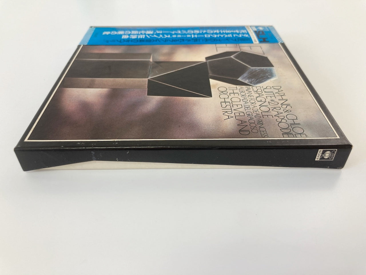 オープンリールテープ / ピエール・ブーレーズ / ラヴェル:管弦楽曲集 / 7号 19cm/s (7 1/2IPS) 4トラック 日本盤 帯 ライナー(若干シミ) / CBS SONY
