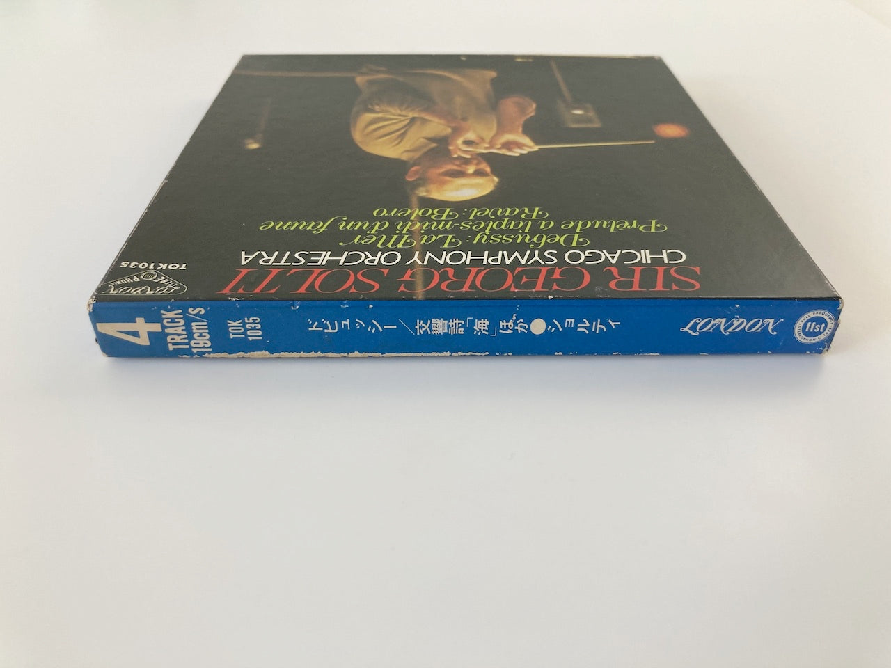 オープンリールテープ / ゲオルグ・ショルティ / ドビュッシー:交響詩「海」、ラヴェル:ボレロ / 7号 19cm/s (7 1/2IPS) 4トラック 日本盤 ライナー / LONDON