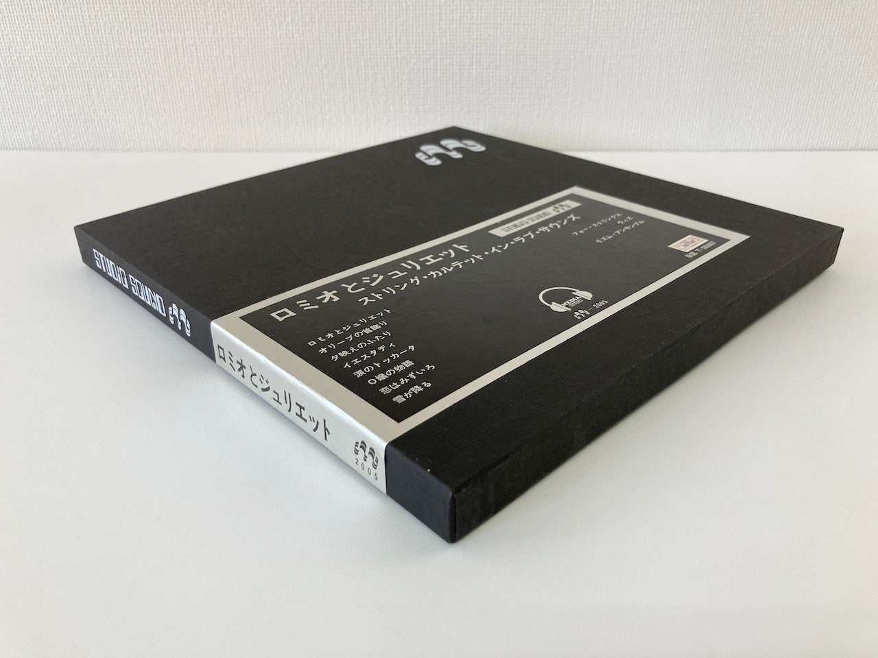 オープンリールテープ / フォー・ストリングス・ウィズ・リズム・アンサンブル / ロミオとジュリエット / 再生確認済 10号 2TR 38cm/s 2トラック 日本盤 ライナー
