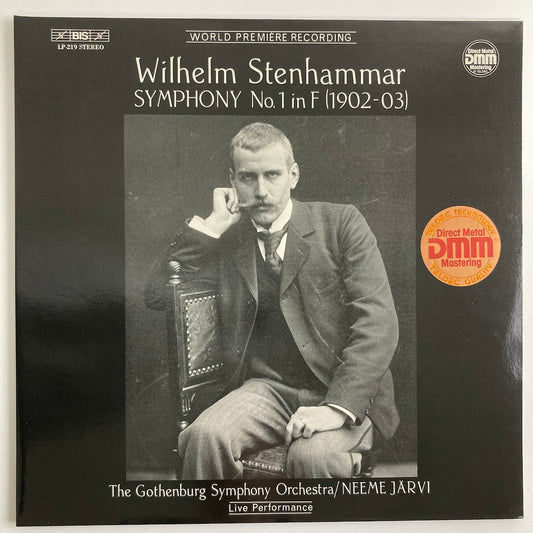 LP/ パワー・ビッグス、ユージン・オーマンディ / ステーンハンマル:交響曲第1番 / ドイツ盤 BIS BISLP219