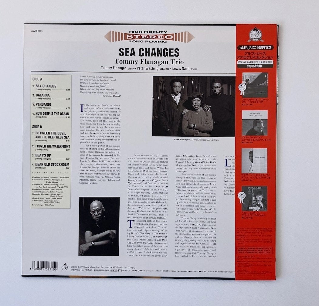 LP/ TOMMY FLANAGAN TRIO / SEA CHANGES / トミー・フラナガン / 国内盤 帯・ライナー ALFA ALJB-7501