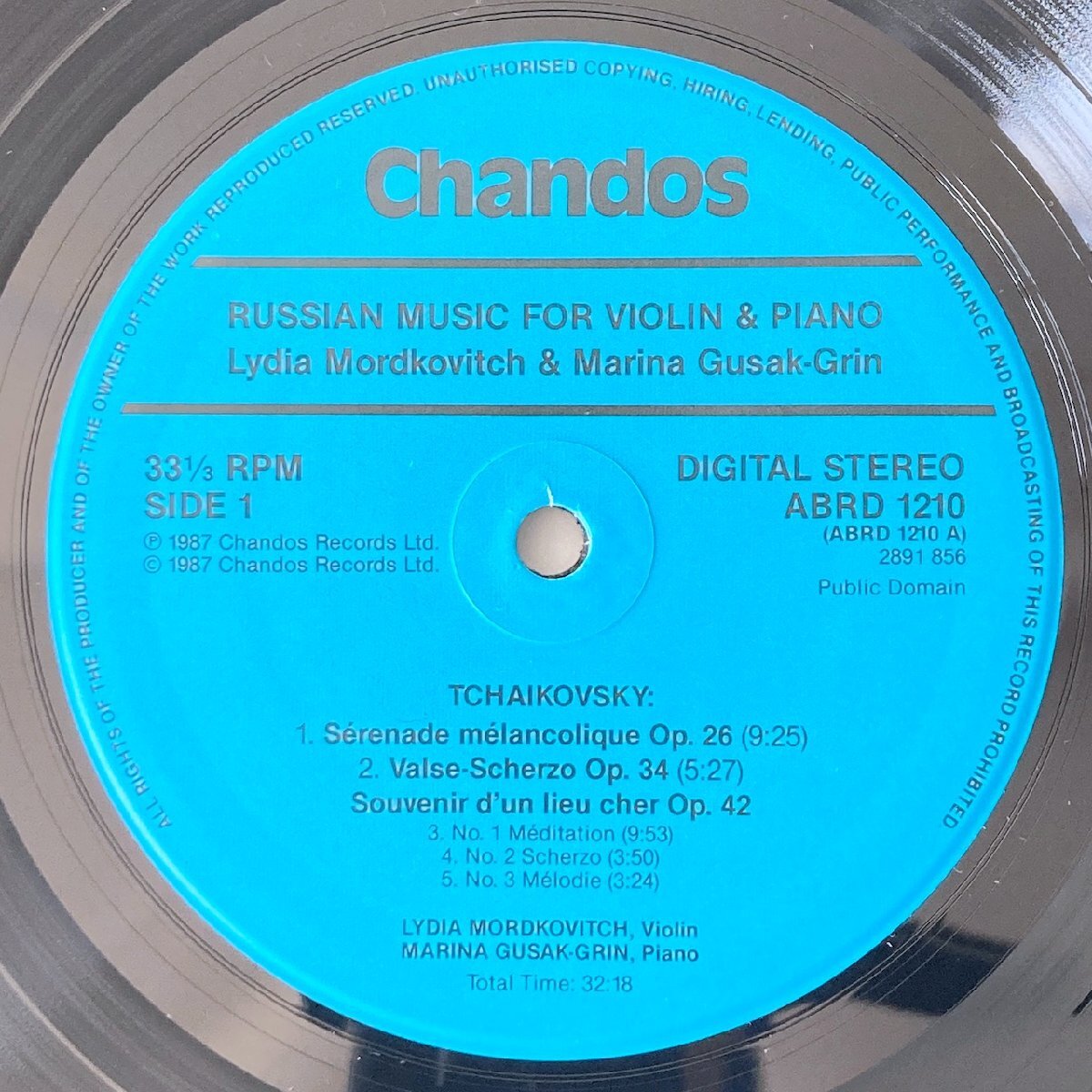 LP/ リディア・モルドコヴィチ、マリーナ・グサック=グリン / ヴァイオリンとピアノのためのロシア音楽 / ドイツ盤 DIGITAL CHANDOS ABRD1210