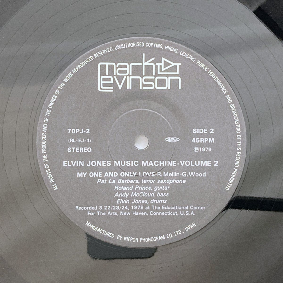 LP/ ELVIN JONES / ELVIN JONES MUSIC MACHINE - 2 / エルヴィン・ジョーンズ / 国内盤 45回転 帯 MARK LEVINSON 70PJ-2