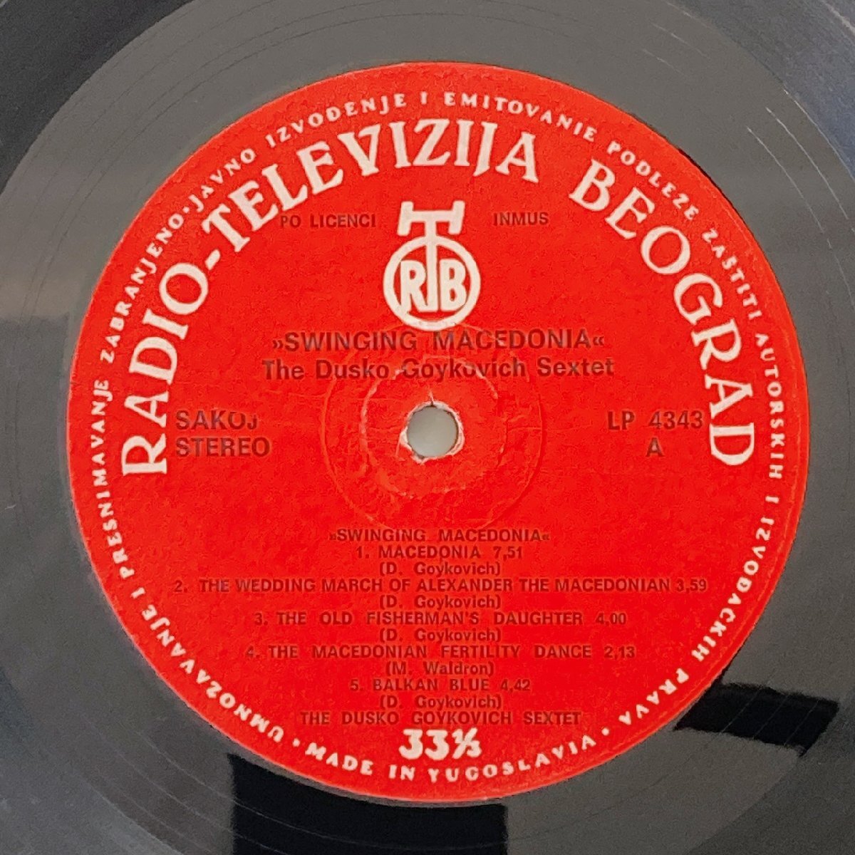 LP/ DUSKO GOYKOVICH / SWINGING MACEDONIA / ダスコ・ゴイコヴィッチ / ユーゴスラビア盤 赤ラベル STEREO PGP RTB LP4343