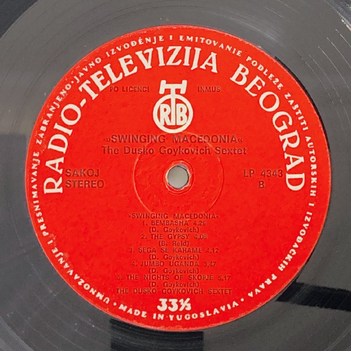 LP/ DUSKO GOYKOVICH / SWINGING MACEDONIA / ダスコ・ゴイコヴィッチ / ユーゴスラビア盤 赤ラベル STEREO PGP RTB LP4343