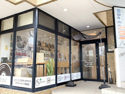 岡崎店の店内レイアウトをリニューアルしました！