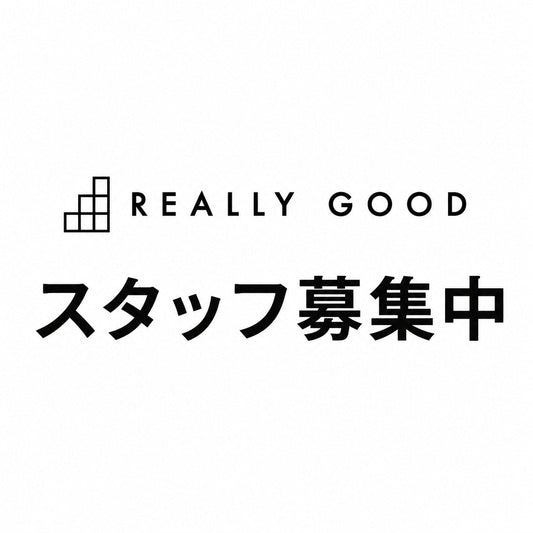 アルバイト・パートスタッフ募集のお知らせ