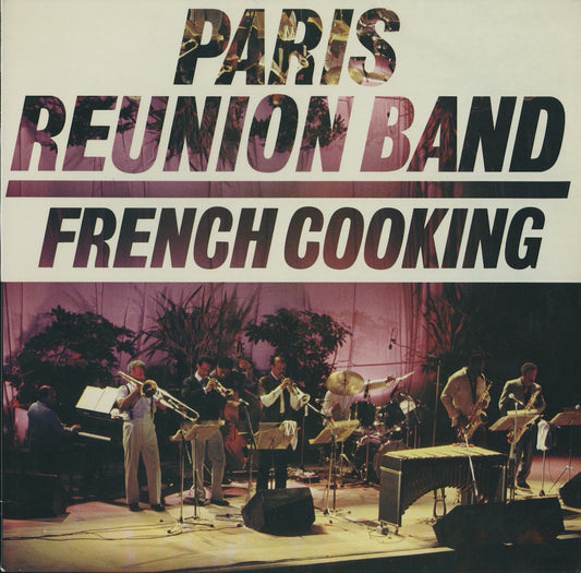 LP/ PARIS REUNION BAND / FRENCH COOKING / US盤/GAZELL