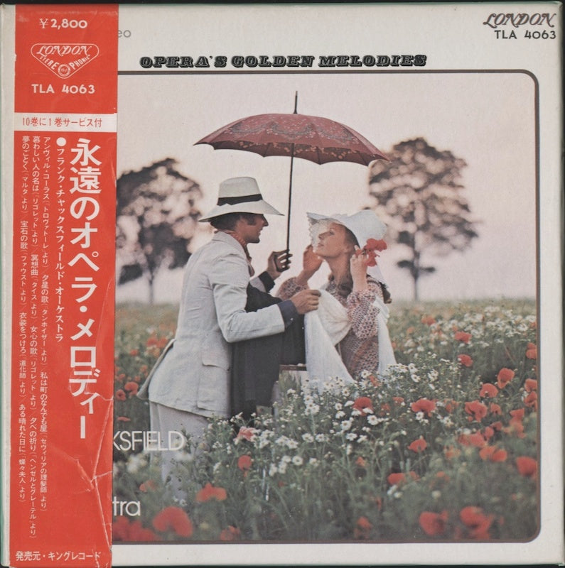 オープンリールテープ FRANK CHACKSFIELD / OPERA'S GOLDEN MELODIES 7号 19cm/s (7 1/2IPS) 4トラック 帯(折れ、ヨレ)・ライナー付